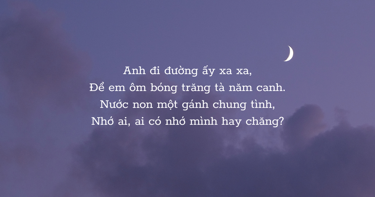 Về từ "chung tình" hoặc "tình chung" trong tiếng Việt