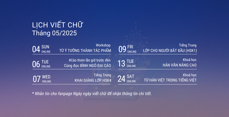 Lịch viết chữ tháng 5/2025 | Ngày ngày viết chữ